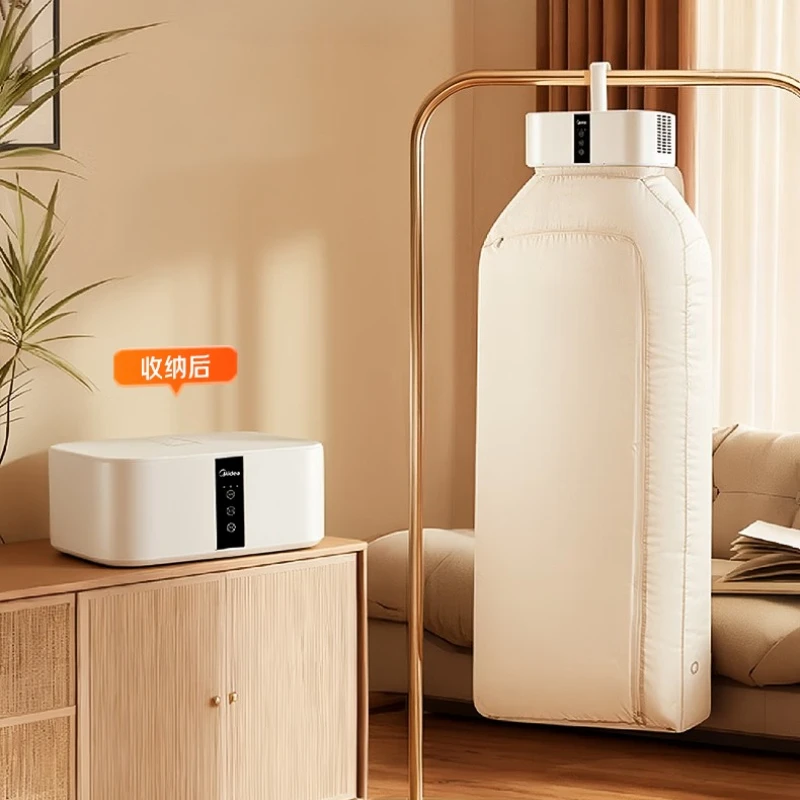 

Midea Portable Clothes Dryer, Small Home Dryer, Foldable Baby Clothes & Underwear Dryer