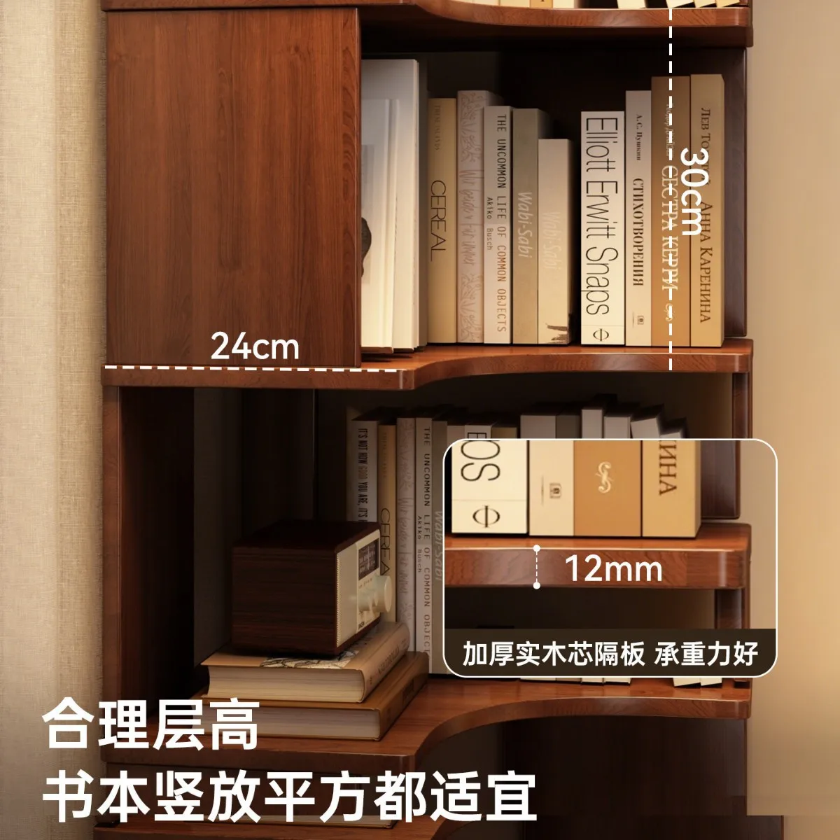 Corner bookshelf household floor-to-ceiling integrated wall shelf bookcase locker living room corner cabinet