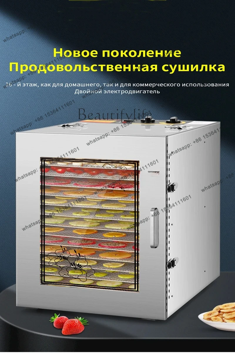 12 layer food dried fruits and vegetables dehydration air drying food dryer