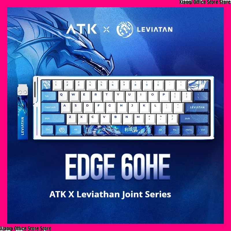 ATKxLEV EDGE 60 Co Branded E-sports Magnetic Axis Keyboard Aluminum Alloy Base Ultra Low Tatency Specialized Esports Games Gift