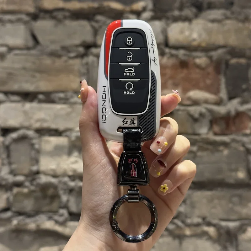 Suitable for Hongqi H5 key protection cover h9 Hongqi e-hs9 car key holder H9 Hongqi H5ABS protection cover