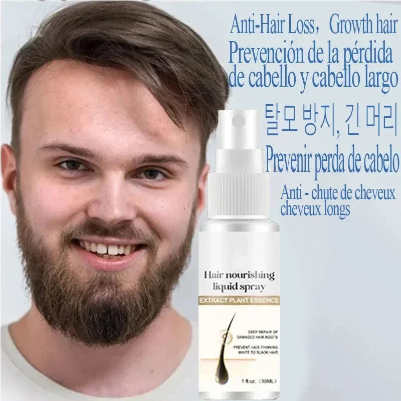 Ginger Hair Growth Spray Promote Fast Thicker Longer Hair Root Regrowth Serum Prevent Baldness Anti Hair Loss Care for Men Women