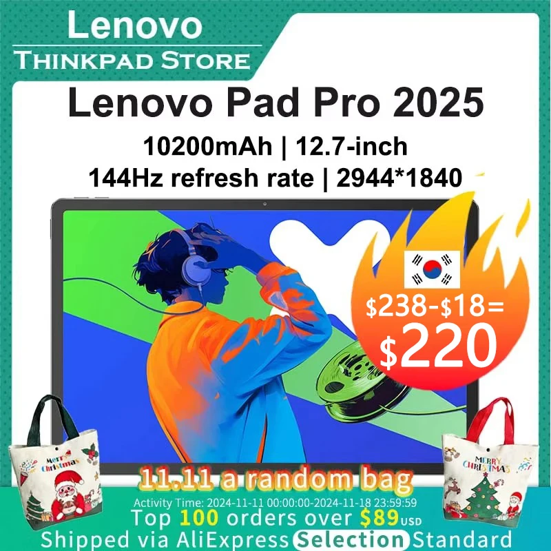 New Lenovo Xiaoxin Pad Pro 12.7 2025 Tablet Dimensity 8300 2.9k Resolution 144Hz Refresh Rate WIFI 10200mAh WIFI