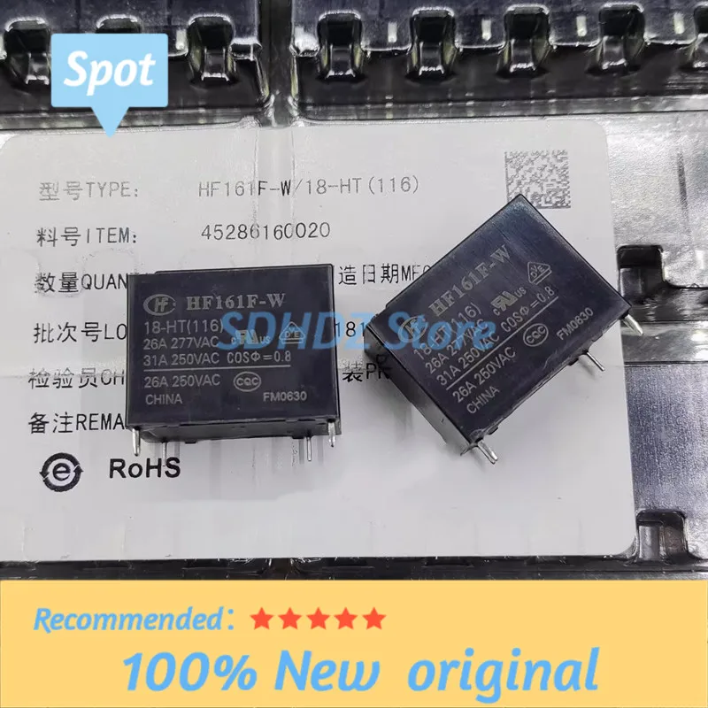 

10PCS DC12V 24VDC Power Relay HF161F-W-12-HT HF161F-W-24-HT 4Pin 31A 250VAC HF161F-W 12 24-HT HF161F W