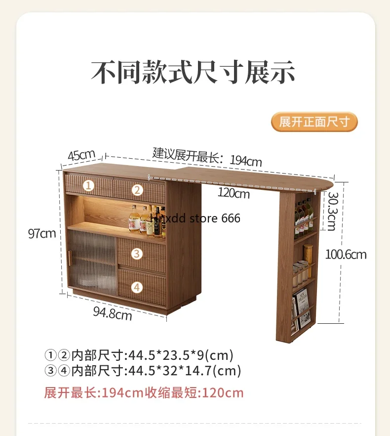 

Household balcony leisure retractable small apartment partition narrow island dining side cabinet integrated