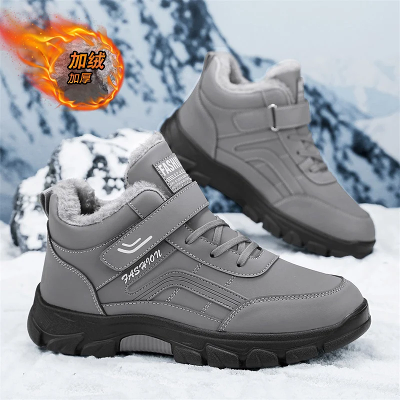 أحذية الثلوج الرجالية الشتوية 2025، مبطنة بالفرو الصناعي، سميكة ودافئة، تصميم من قطعة واحدة، غير قابلة للانزلاق، متينة، مقاس كبير، سريعة الجفاف، مناسبة