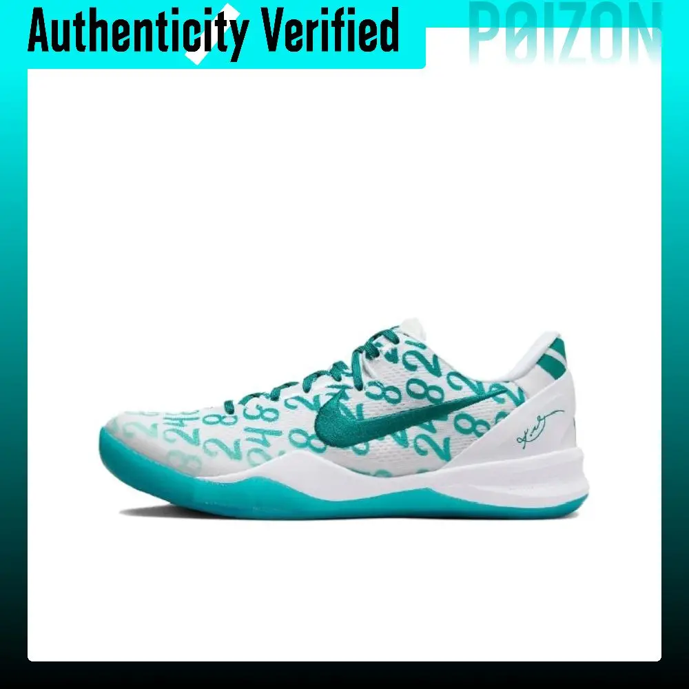 Nike Kobe 8 Basketball Shoes Unisex Low Top White/Dazzling Emerald Green FQ3549-101