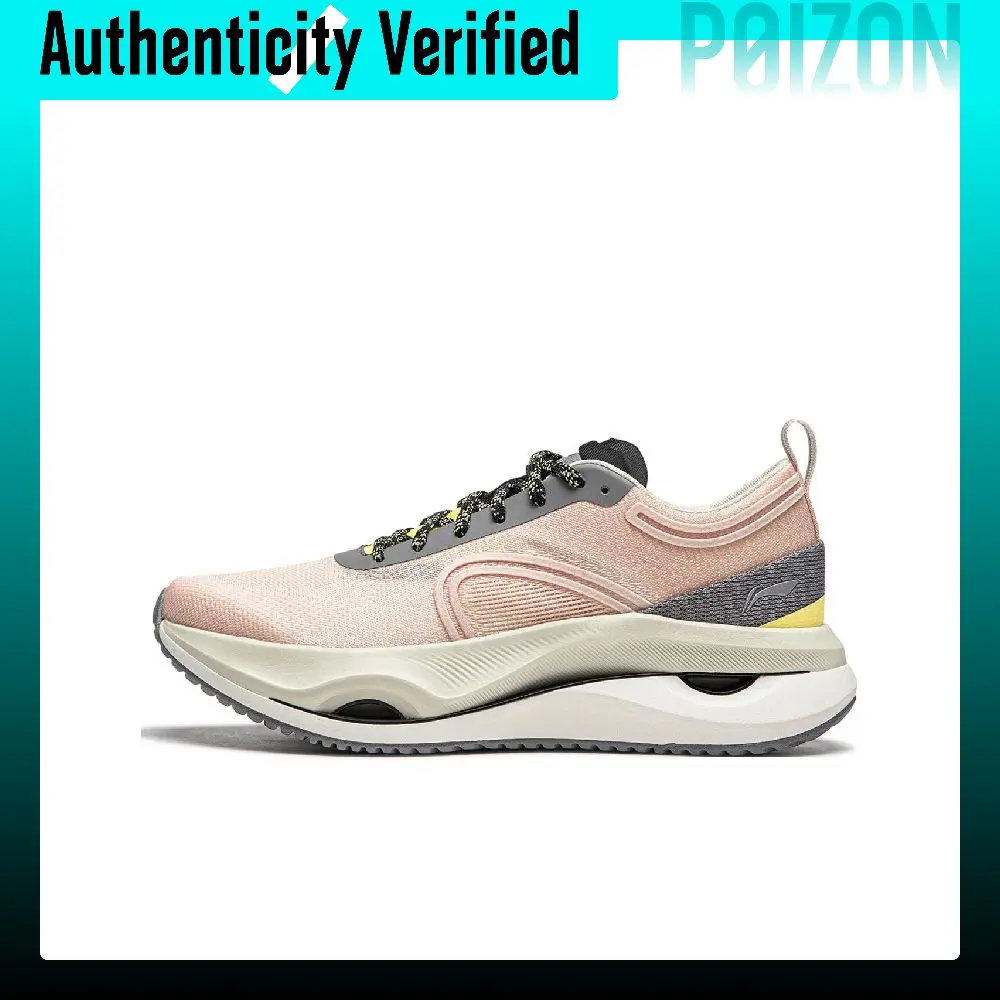 Li-Ning Running Shoes ARHU006-24