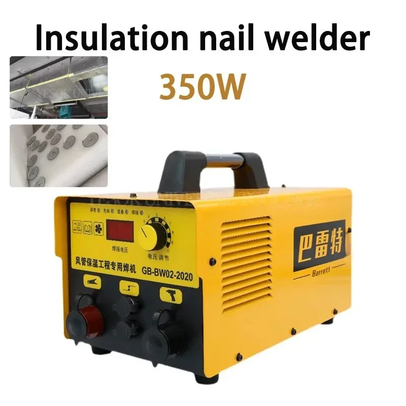 

Air Duct Insulation Nail Welding Machine Energy Storage Stud Welding Machine Insulation Welder Battery Welder Nickle Strip.