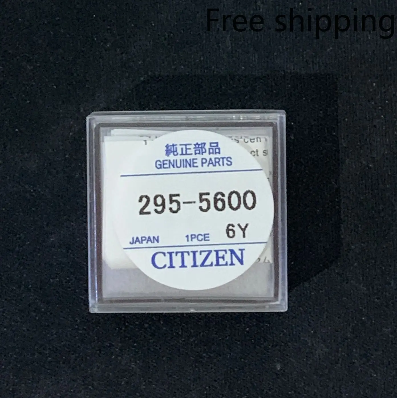 1 шт./лот 295-5600 НОВЫЕ MT920 короткие перезаряжаемые часы с погодным светом, перезаряжаемые, оригинальные, в наличии.