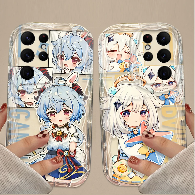 Genshin Impact Gany…