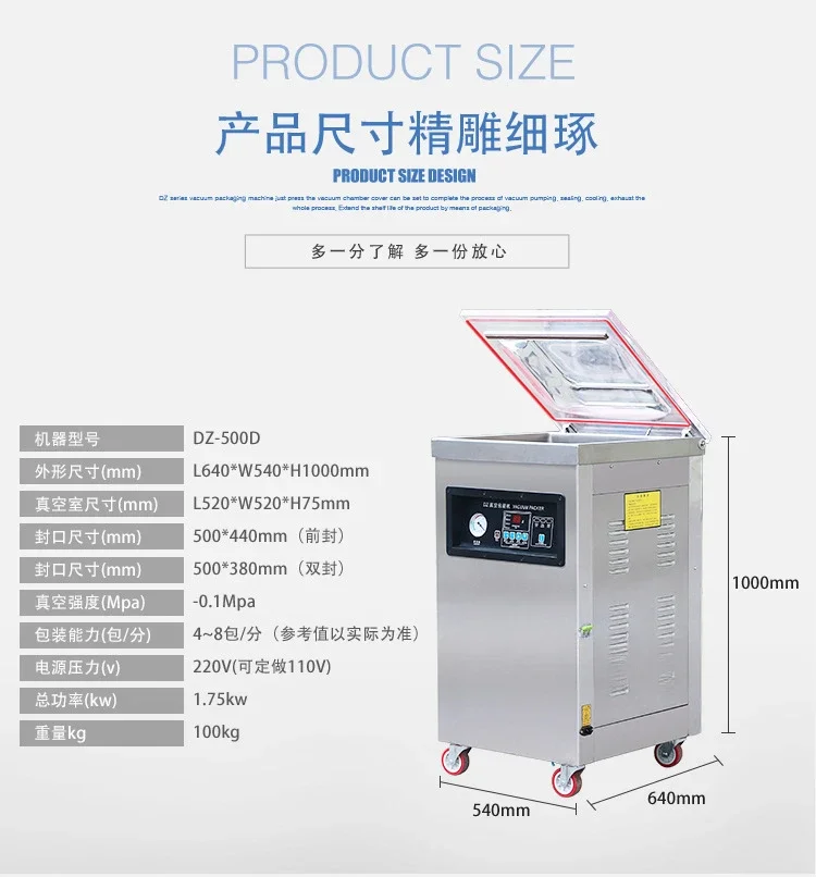 Corn vacuum packaging machine, fresh corn vacuum sealing machine