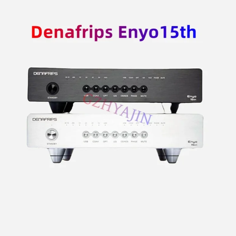 Denafrips Enyo 15th digital audio decoder R2R architecture entry-level DAC supports DSD and PCM decoding up to 1536KHZ