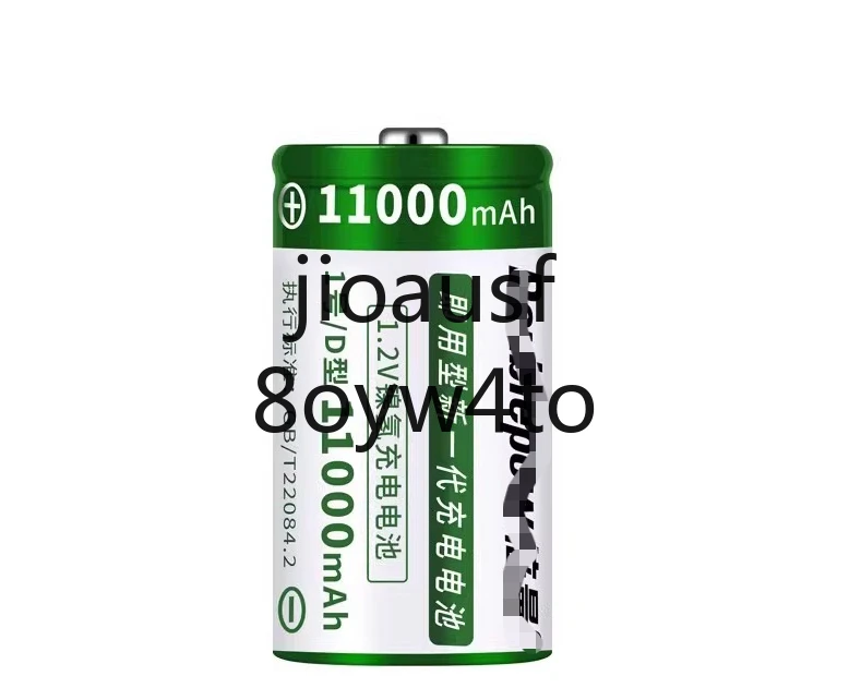 

NI-MH D аккумулятор 1,2 В NiMh аккумуляторные батареи TypeD 11000 мАч для водонагревателя, газовой плиты, охранной сигнализации и бритвы. 1-ячеечный элемент