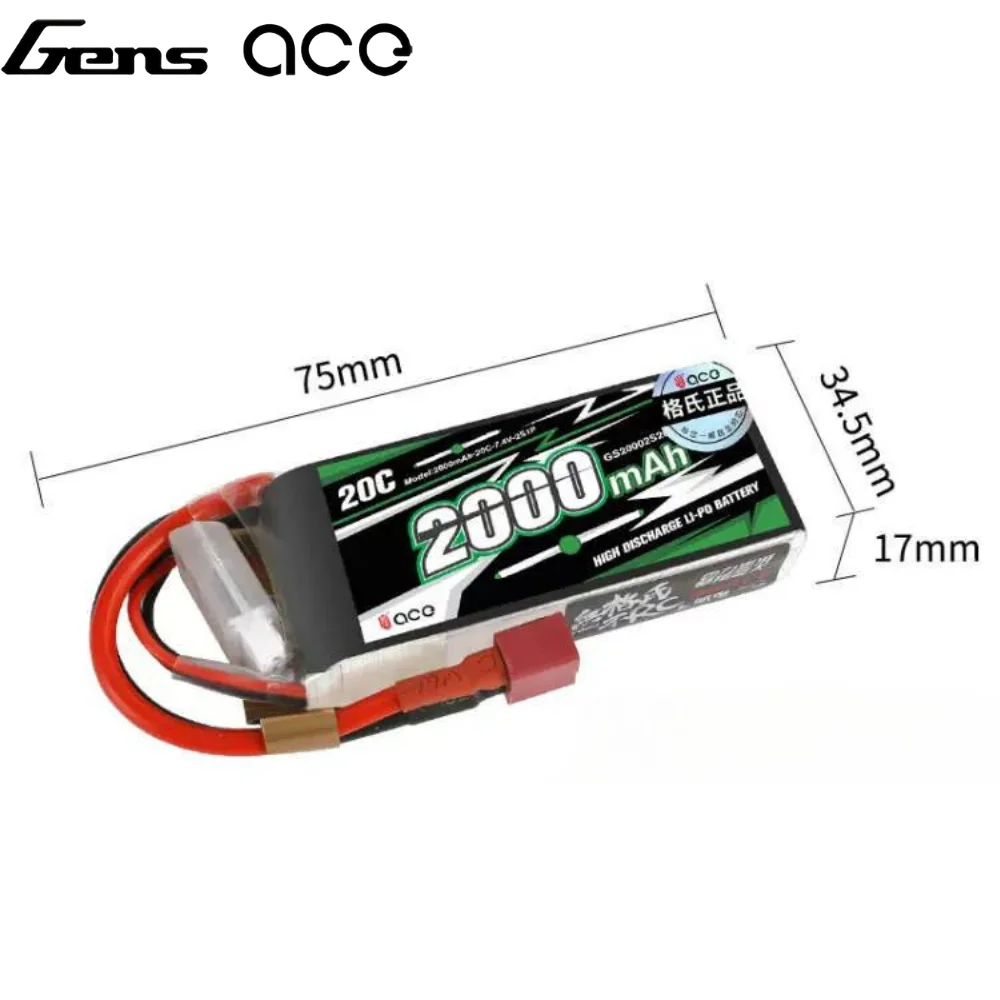 Gens ACE Lipo Battery 1800/2000/2200/2400/2700mAh  2S 3S 4S 6S 7.4V 11.1V 14.8V 22.2V 20C 30C 45C with T/XT60 Plug for FPV Drone