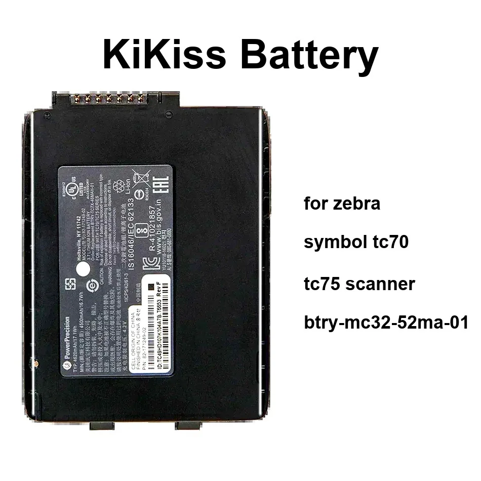 

82-000012-02 82-171249-02/82-171249-01(TC70) 4620-5200Mah Battery For Zebra Symbol TC70 TC75 Scanner Btry-MC32-52MA-01
