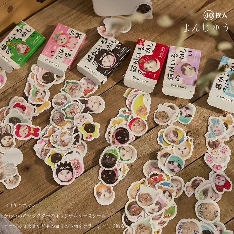 

Journamm 40pcs/box Cute Cat Mini Boxed Stickers DIY Scrapbooking Art Collage Junk Journal Decor Stationery Kawaii Label Sticker