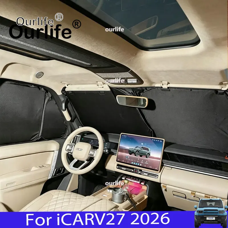 

For Chery iCAR V27 2026 Car Sunshade Front Rear Side Window Thickened UV Protection Privacy Curtain Camping Auto Accessory
