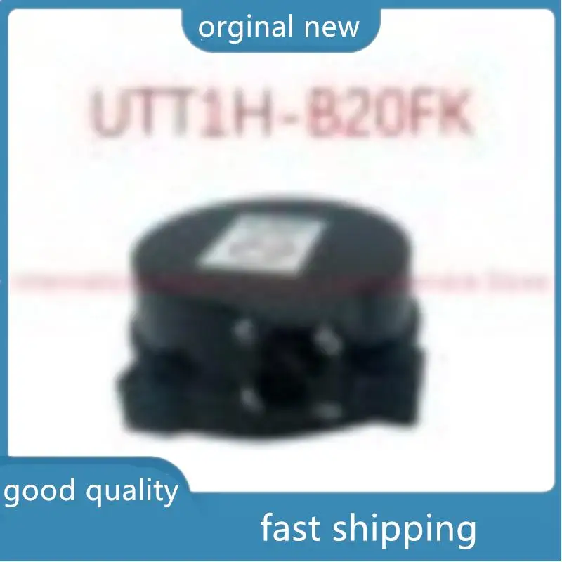 Новая модель для серводвигателя