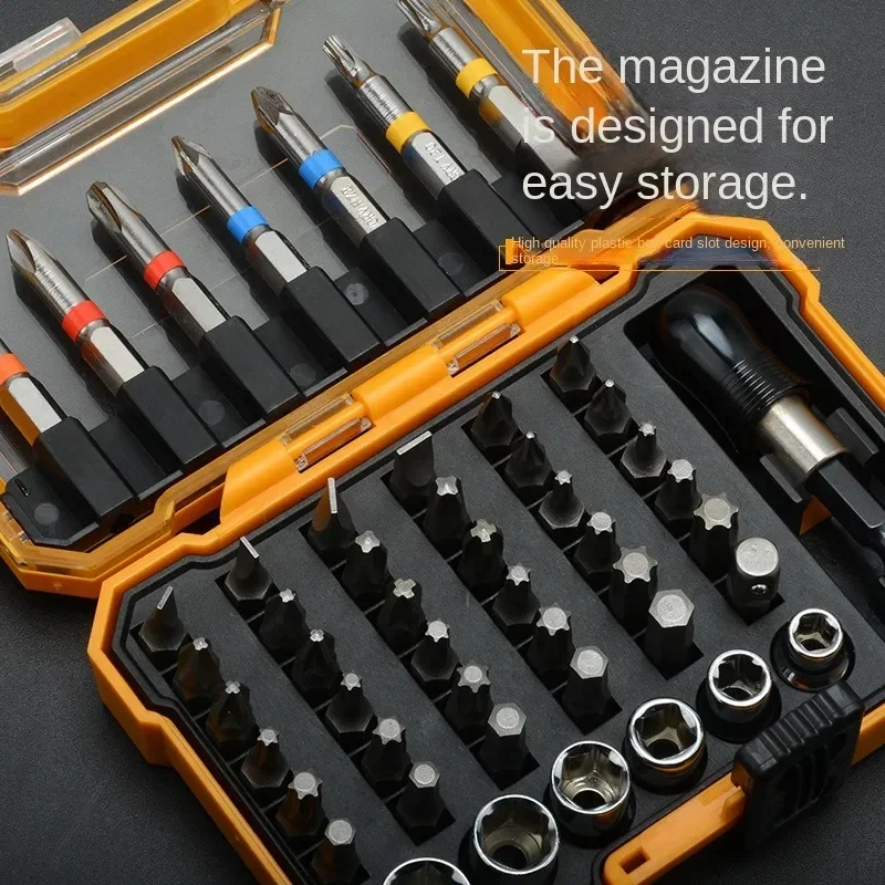 50Pcs Screwdriver Set with Cross Square Rice And Hexagonal Multifunctional Electric Tool Accessories