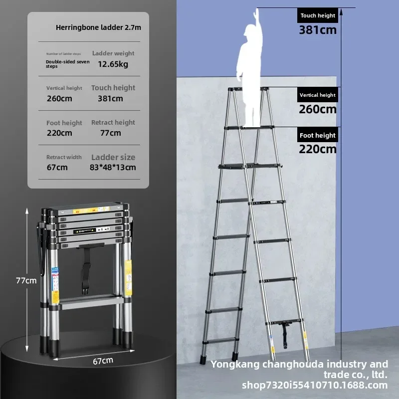 Stainless steel telescopic ladder Multifunctional household stacked ladder Bamboo ladder Lifting ladder Telescopic ladder