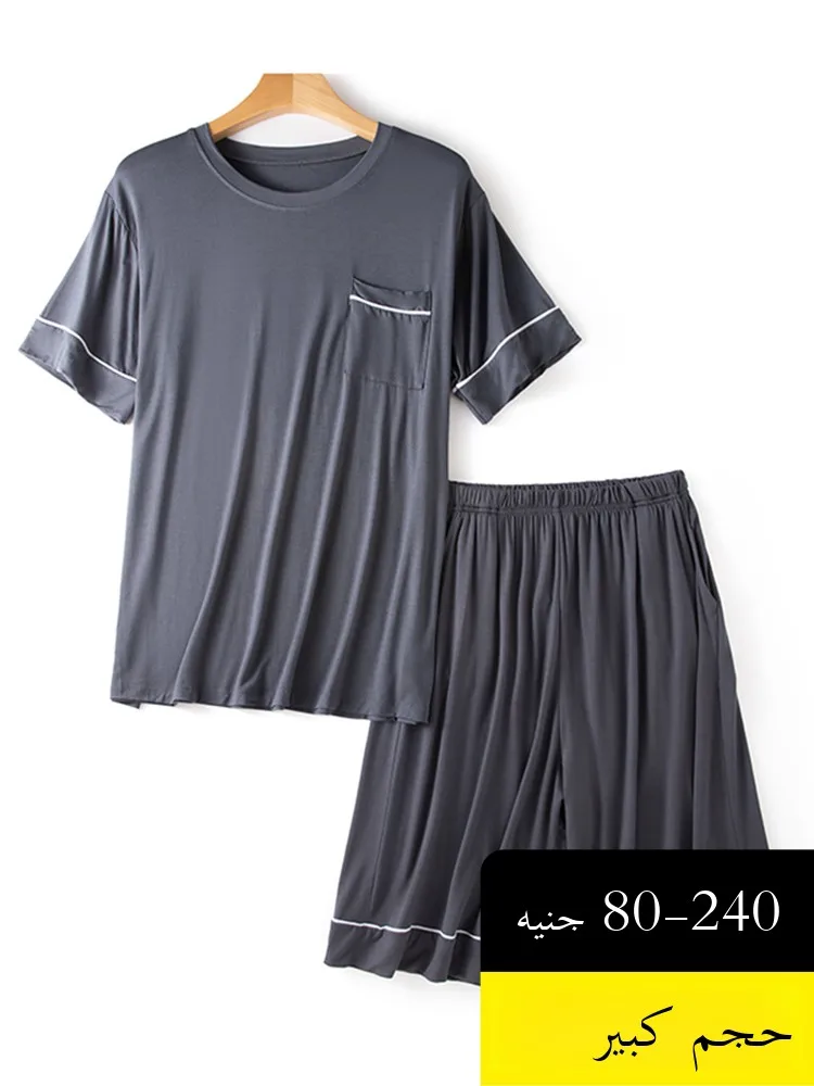 Men's Modal Sleepwear Set Summer Loose plus Size Thin Short Sleeve Shorts round Neck Pocket Cotton Home Clothes
