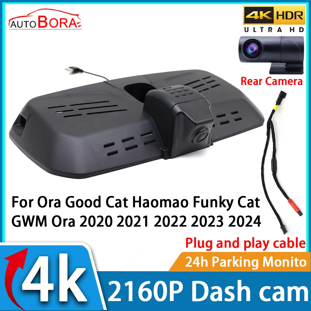 ZhuCamX Car Video Recorder Night Vision UHD 4K 2160P DVR Das for Ora Good Cat Haomao Funky Cat GWM Ora 2020 2021 2022 2023 2024