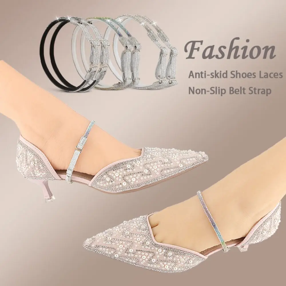 1 Paar Frauen faul Schnürsenkel Anti-Rutsch-Bündel Schnürsenkel High Heels Schuh gürtel verstellbar frei Dreieck Knöchel halten Schuh dekorationen – Detail 11