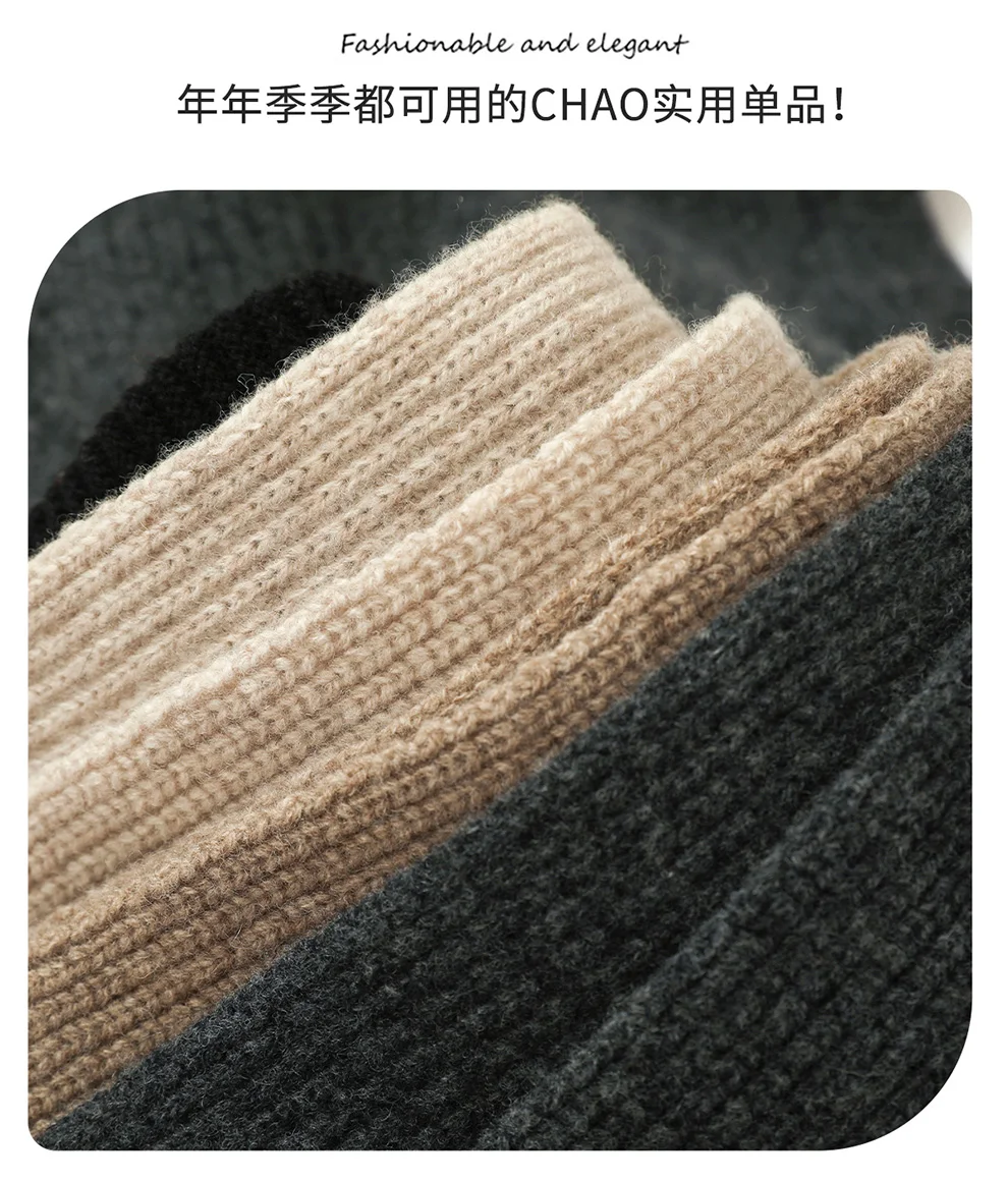 Autumn Winter Thickened One-Piece Scarf Hat 100% Merino Wool Knitted Frostproof Neck Protection Integrated Scarf Hat