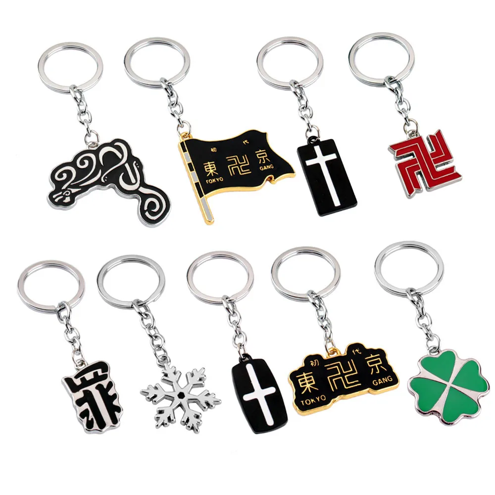 Hinata Tachibana Enamel Pendant Keychain for Men Women Kurokawa Izana‌ Metal Key Ring Finder Fans Car Bag Decor Jewelry Gifts