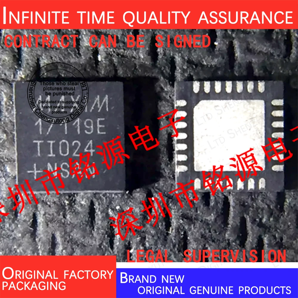 

2pcs/lot MAX17119ETI+T 17119E QFN 100% genuine stock in brand new original packaging