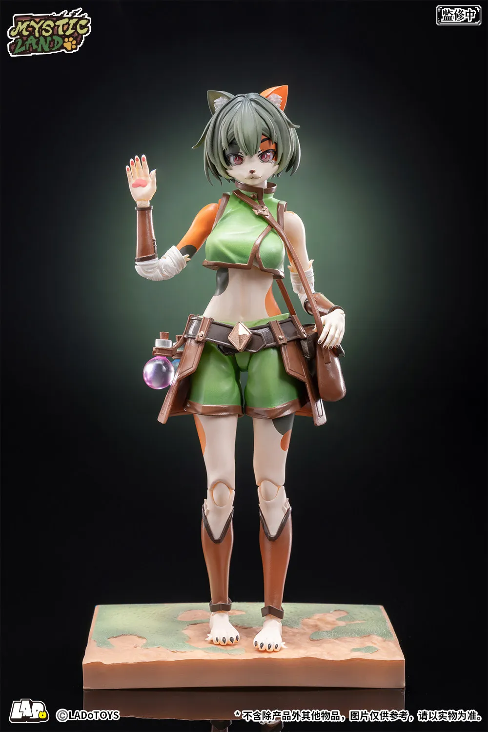 In Stock LADoTOYS ERA-002 TONIA TIGRIS HERBAL IST Ver. Model Toys Collectible 1/12 Cat Beautiful Girl MYSTIC LAND Furry Fandom - view 2