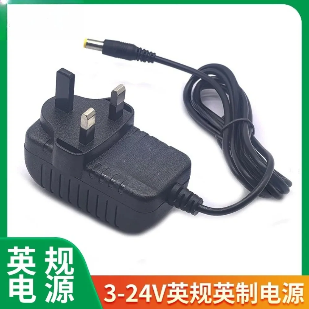 For UK Plug Power Adapter 3V‑24V 1A Universal Supply For Router Optical Modem (010)