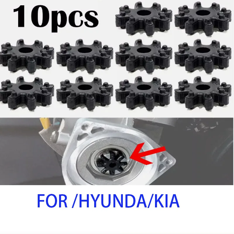 NEW 10PCS 563152K000FFF Flexible Coupling  FOR Hyundai Elantra Azera for KIA OPTIMA Steering Column Cadenza Forte Soul Aze