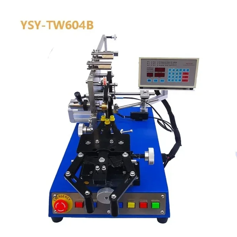 High efficiency small ring coil inductive magnetic ring winding machine