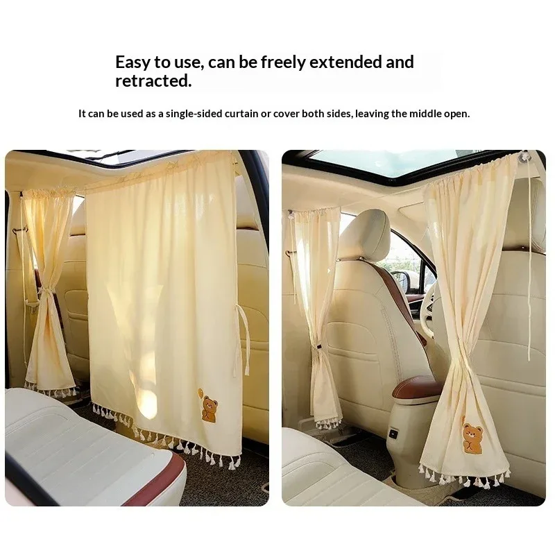 

Car Privacy Partition Curtain Shading Sunscreen Shading Curtain Front and Rear Split Push and Pull Curtains Anti-peep Curtain