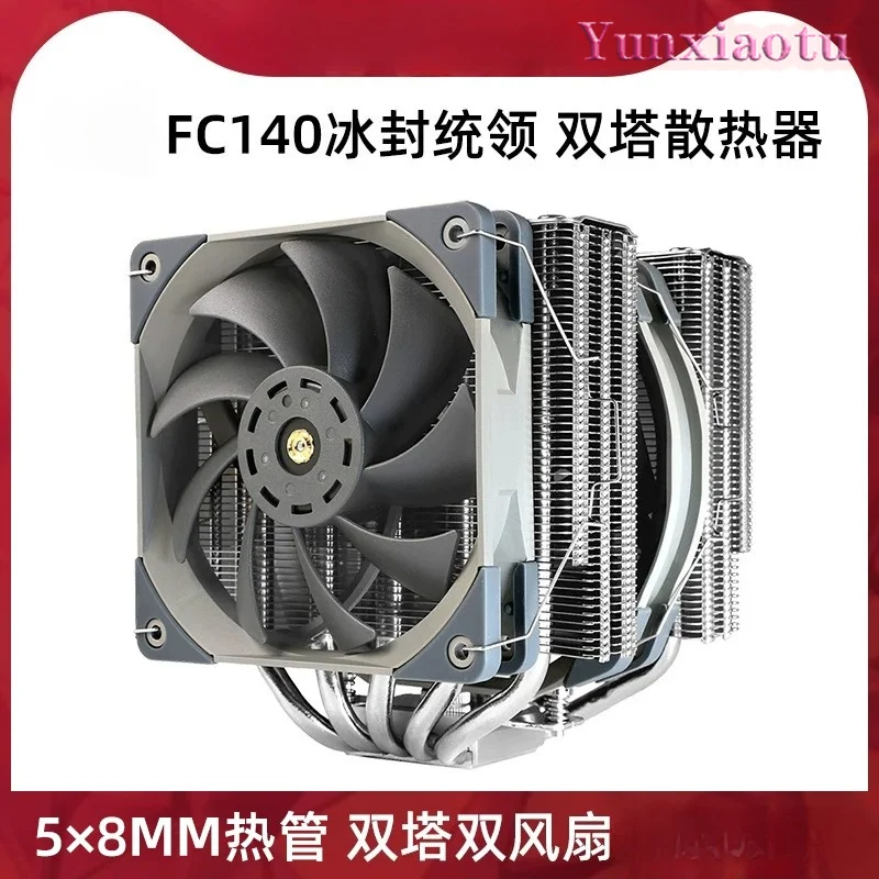 FC140 Frost Commander Dual Tower CPU Cooler with 5 Heat Pipes and PWM Fans for LGA1700 AMD AM5