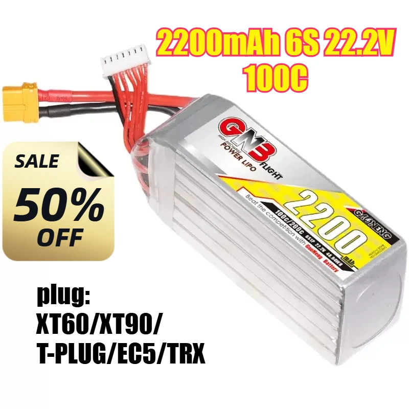 2200Mah 6S 22.2V 10… - image
