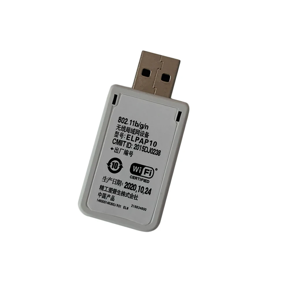 Оригинальный Новый беспроводной модуль USB-карта для EPSON EB-X41 S41 X31 X31E S04E U04 W29 сетевой Wi-Fi адаптер проектора