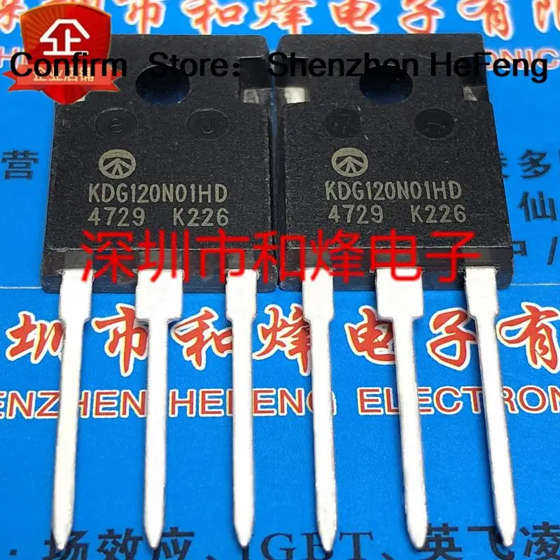 5PCS-10PCS KDG120N01HD  TO-247 1200V 20A    NEW AND ORIGINAL Fast Shipping Quality