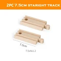2pc 7.5cm track