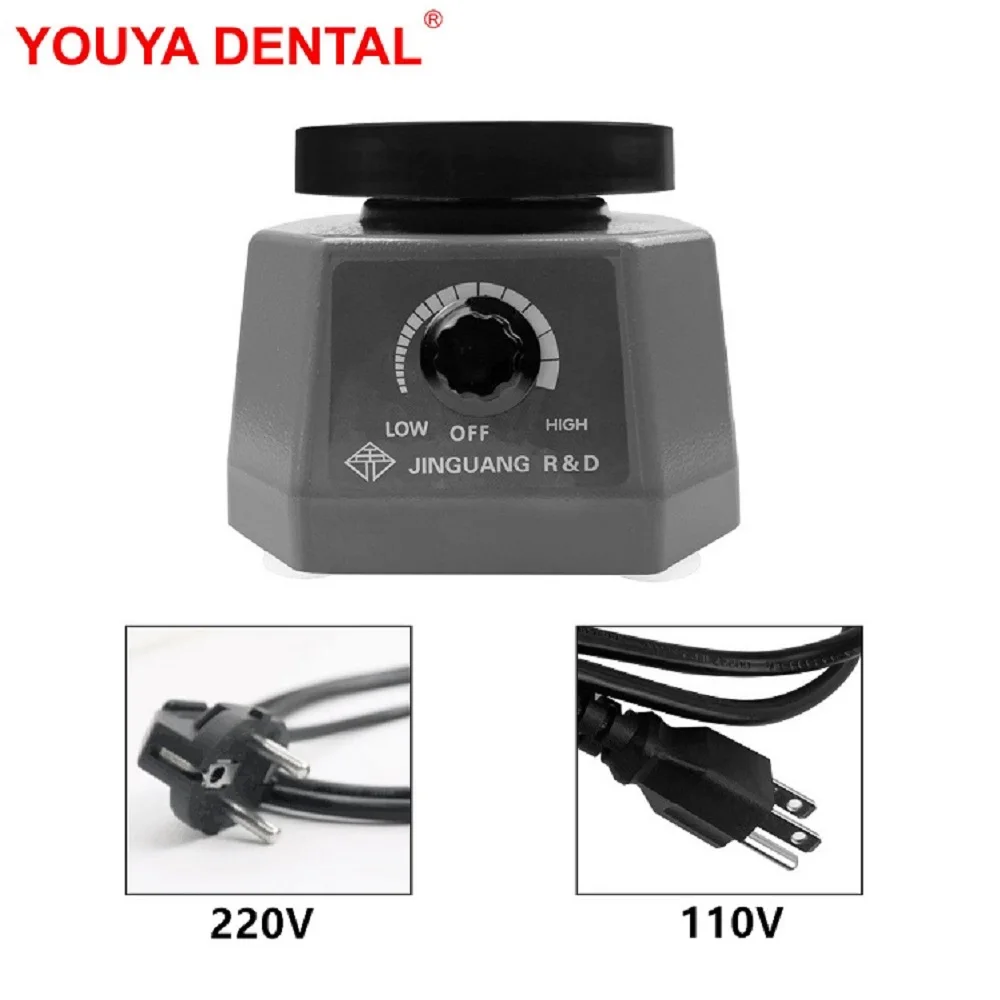 

100W Dental Vibration Machine Gypsum Oscillator Variable Intensity Plaster Vibrator Shaker Dentistry Equipment Adjustable Speed