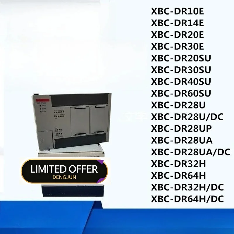 XBC‑DR10E XBC‑DR14E XBC‑DR20E XBC‑DR30E PLC Controller DC Input Output Industrial Automation Logic Control Module