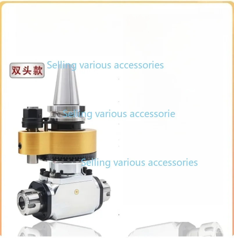 BT40/BT50 Machining Center Side Milling Head Right Angle Milling Head Right Angle Tool Holder ER16/ER20/ER25/ER32/ER40 5000r/min