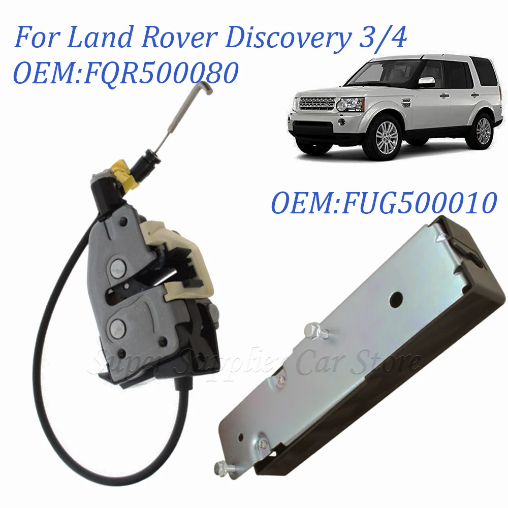 

Door Tail Lock with Control Tailgate Actuator For Land Rover Discovery 3/4 LR3 LR4 FUG500010 LR017470 Car Accessories