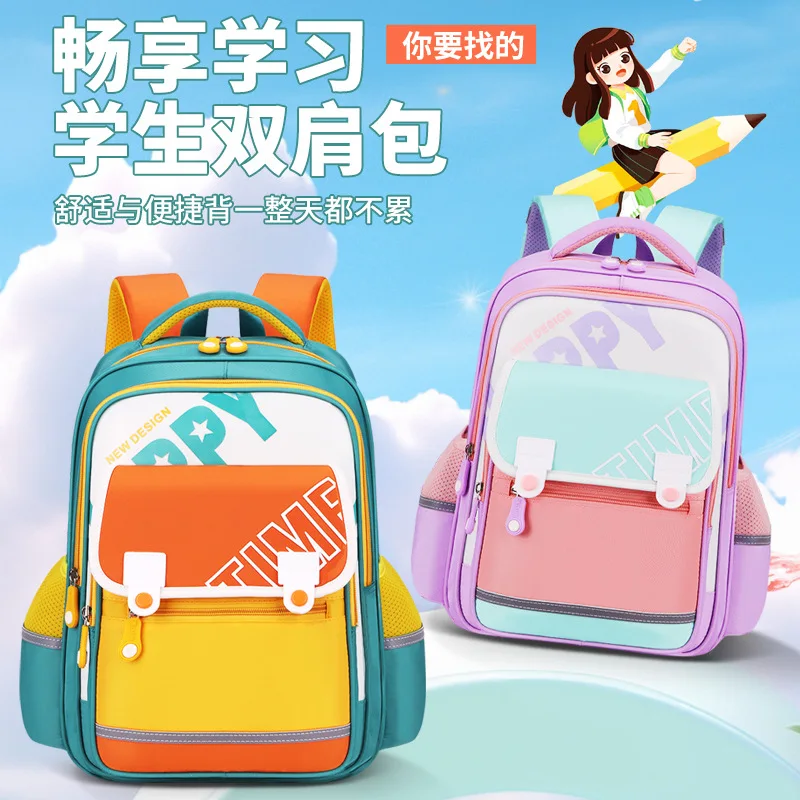 新しい防水子供スクールバッグ少年少女子供のためのバックパック整形外科バックパック通学小学校バックパック-mochila
