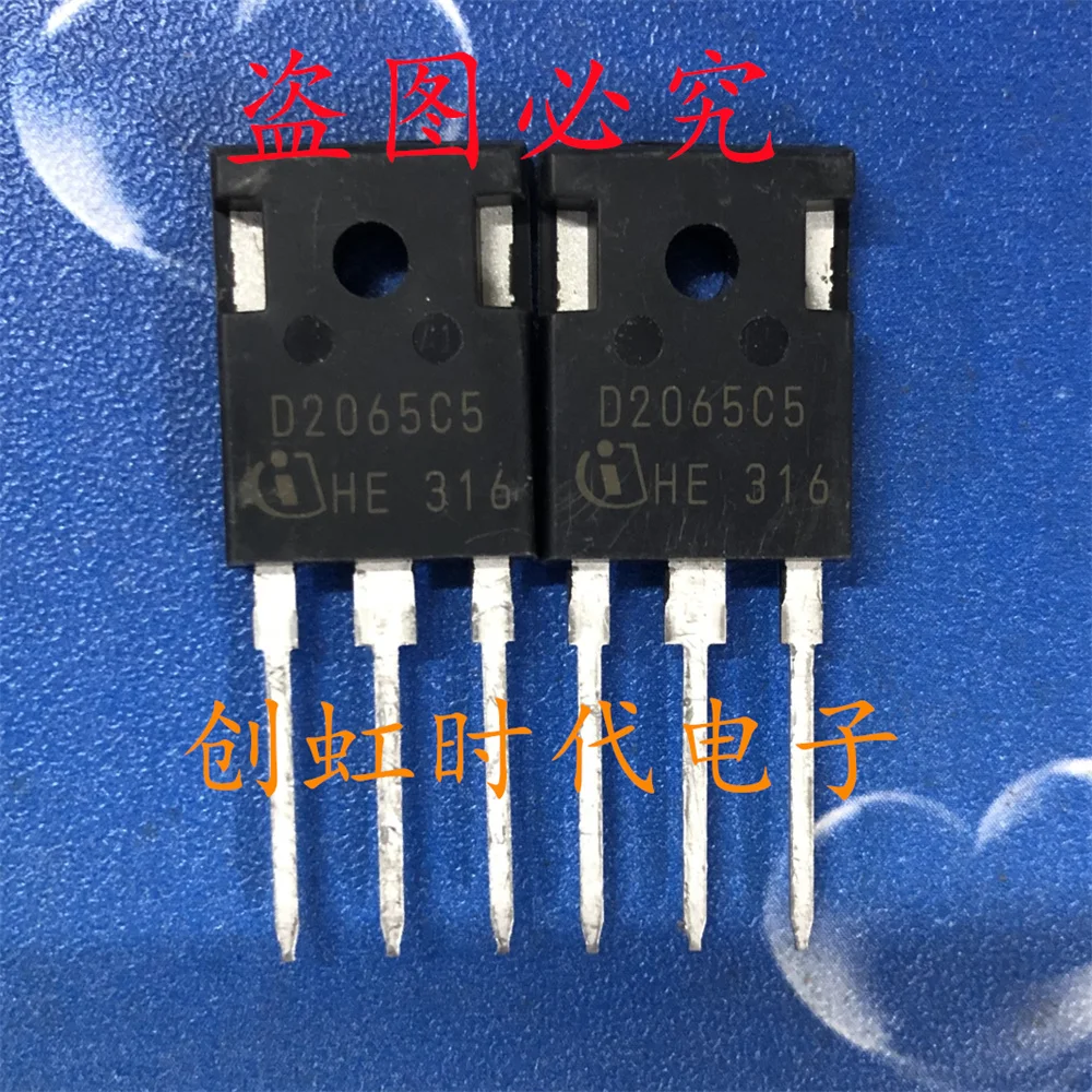 1pcs/lot D2065C5 brand new 650V 20A Silicon carbide transistor IDW20G65C5