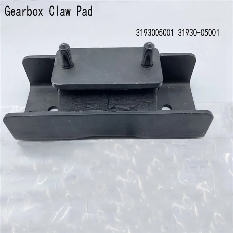 

NEW-For Ssangyong Rexton Gsl Rear Engine MTG Insulator Assembly Gearbox Claw Pad 3193005001 31930-05001