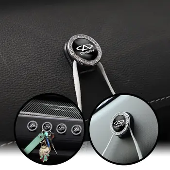 10 best sales एक्सेसरीज़ चेरी टिग्गो 8 - №2