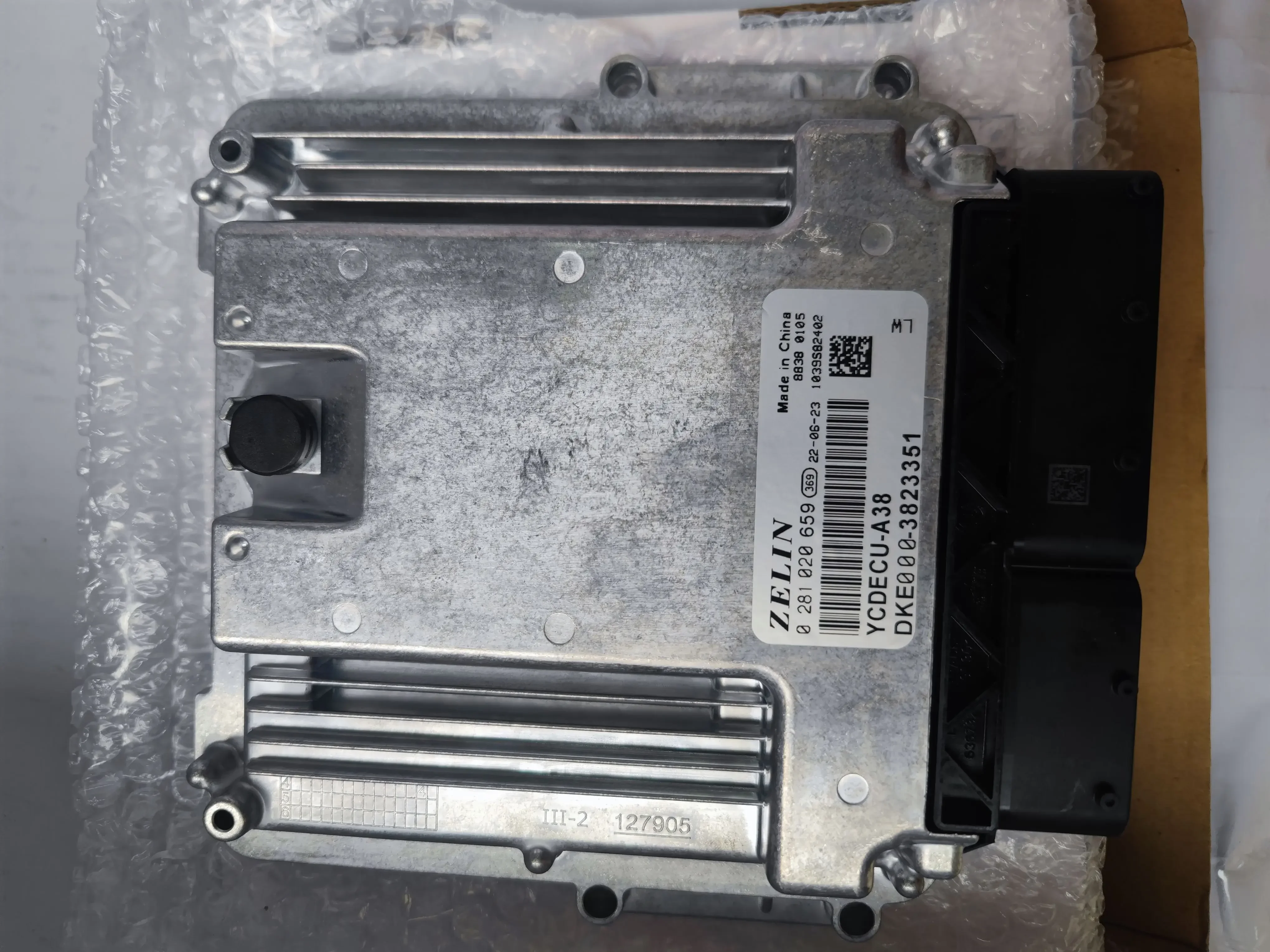 

new engine computer board 0281020659